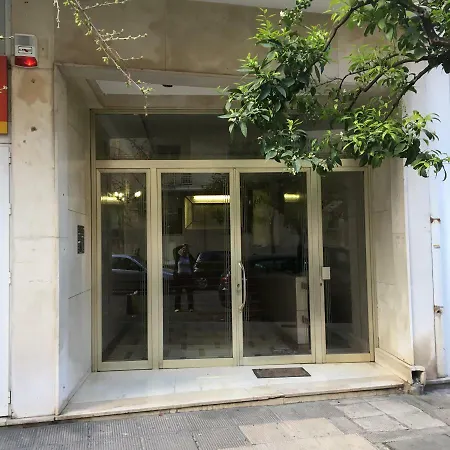 Cosy Flat Posh Quartier Kolonaki *
