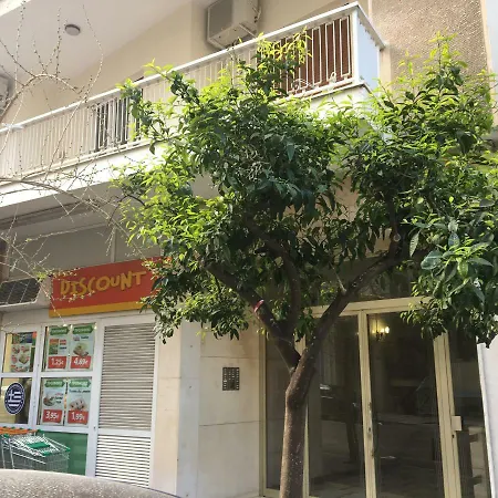 Cosy Flat Posh Quartier Kolonaki Αθήνα