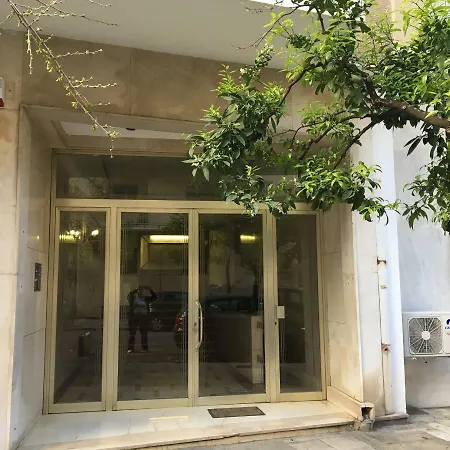 Cosy Flat Posh Quartier Kolonaki Διαμέρισμα
